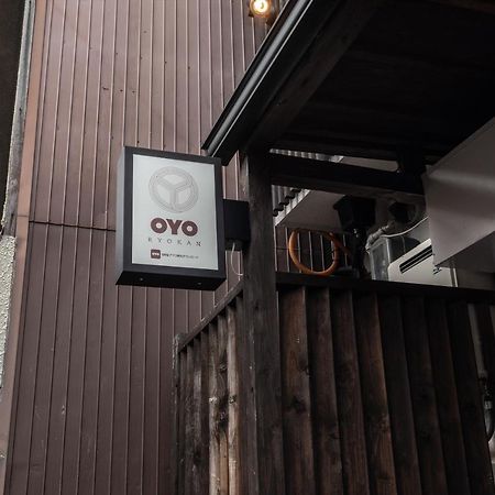 Oyo Ryokan E-Stay Kyoto Rokujo Εξωτερικό φωτογραφία